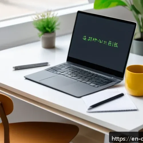 Home 32 미니멀리즘을 위한 온라인 학습 도구 - A minimalist modern study desk setup in a bright room featuring a sleek laptop displaying a distract...